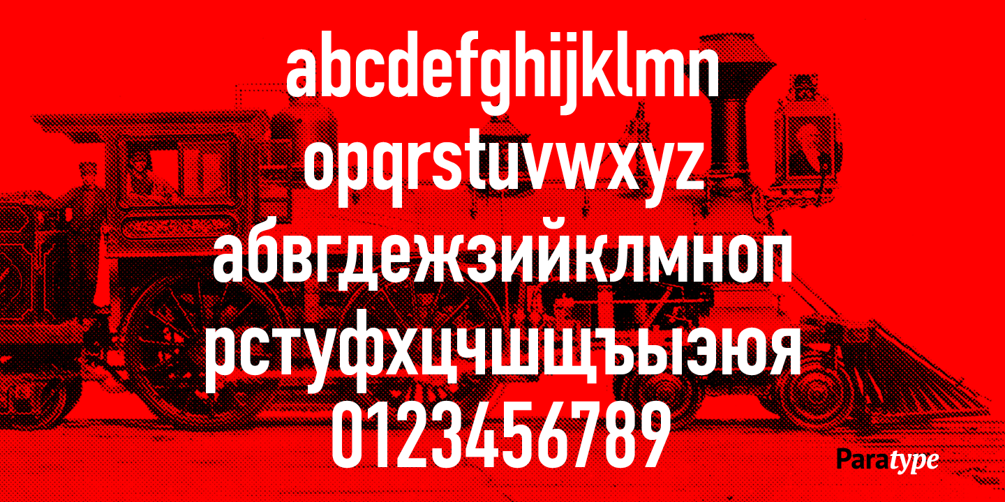 Пример шрифта DIN Condensed Regular